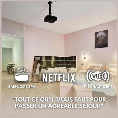 شقة Ng Prestige L Lille L Tourcoing - Bouvines - Balneo & Cuisine المظهر الخارجي الصورة